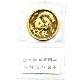 China Panda 1 Unze 1995 Goldpanda 100 Yuan