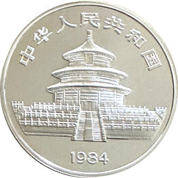 China Panda 1984 mit 27 Gramm PP Silberpanda 10 Yuan