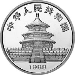 China Panda 5 Unzen 1988 Silberpanda 50 Yuan