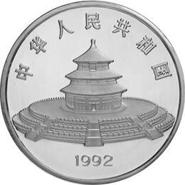 China Panda 12 Unzen 1992 PP Silberpanda 100 Yuan mit Box