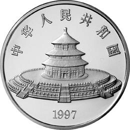 China Panda 12 Unzen 1997 Silberpanda 100 Yuan