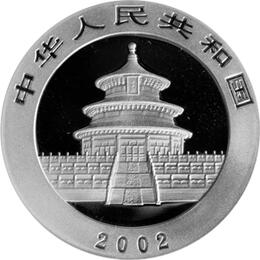China Panda 1 Kilo 2002 Silberpanda 300 Yuan