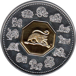 Canada Lunar Affe 2004