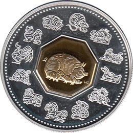 Canada Lunar Schwein 2007