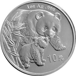 China Panda  2004 Sonderausgabe Gilded