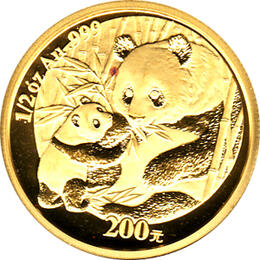 China Panda 1/2 Unze 2005 Goldpanda 200 Yuan