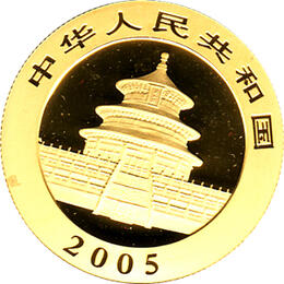 China Panda 1/2 Unze 2005 Goldpanda 200 Yuan