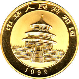 China Panda 1/2 Unze 1992 Goldpanda 50 Yuan