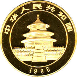 China Panda 1 Unze 1995 Goldpanda 100 Yuan