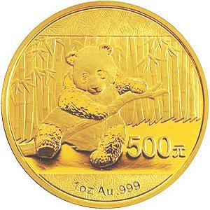 China Panda 1/20 Unze 2014 Goldpanda 20 Yuan