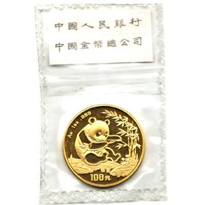 China Panda 1 Unze 1994 Goldpanda 100 Yuan, Orginal Eingeschweißt