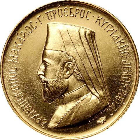 Zypern CYPRUS Sovereign Goldmünze Archbishop Makarios 