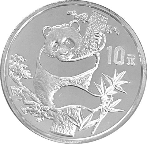 China Panda 1987 Silbermünze