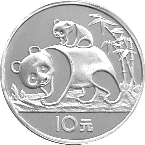 China Panda 1985 mit 27 Gramm PP Silberpanda 10 Yuan
