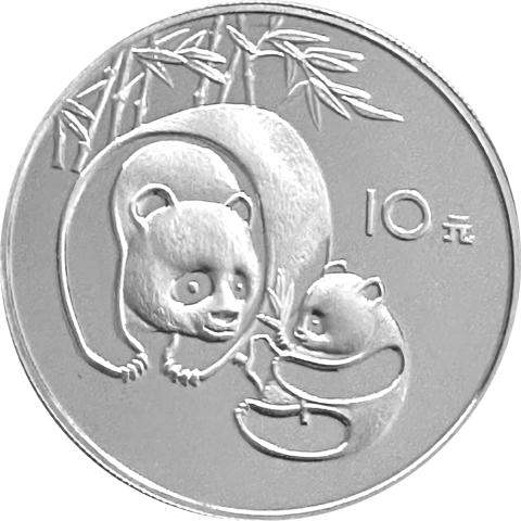 China Panda 1984 mit 27 Gramm PP Silberpanda 10 Yuan