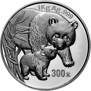 China Panda 1 Kilo 2004 Silberpanda 300 Yuan