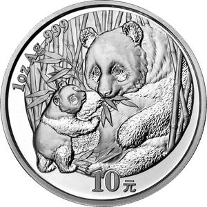 China Panda 1 Kilo 2005 Silberpanda 300 Yuan