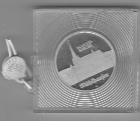 DDR 1989 5 Mark Mühlhausen PP verplombt