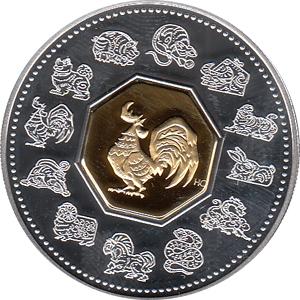 Canada Lunar Hahn 2005