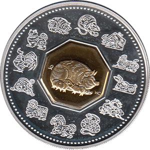 Canada Lunar Schwein 2007