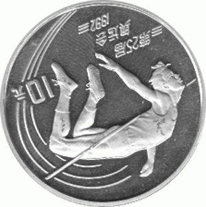 China 10 Yuan 1990 Hochspringerin