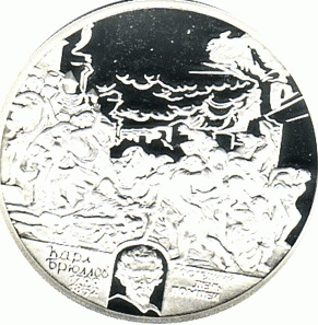2 Rubel Silber Russland 1999 Karl Brüllow