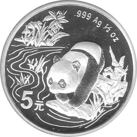 China Panda 1/2 Unze Silber 5 Yuan 1997