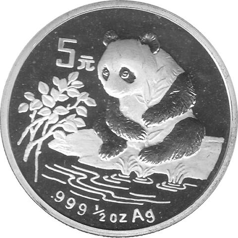 China Panda 1/2 Unze Silber 5 Yuan 1996