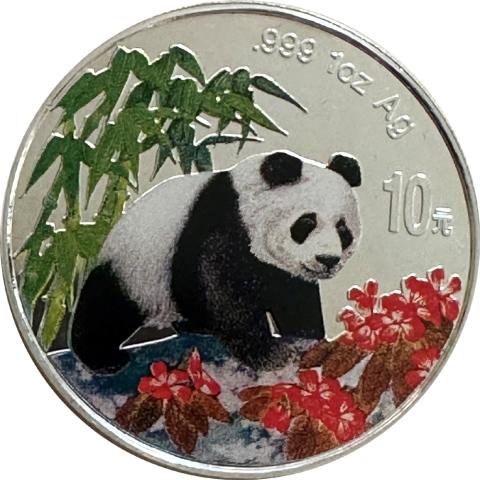1 Unze China Panda 1997 Silbermünze in Farbe