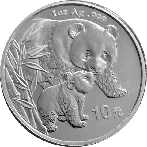 China Panda  2004 Sonderausgabe Gilded