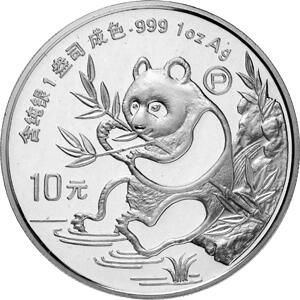 China Panda 1 Unze 1991 PP Silberpanda 10 Yuan