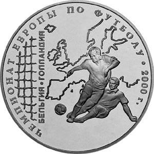 3 Rubel Russland Silber Gedenkmünze 2000