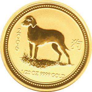 Lunar I Hund 1/20 Unze 2006