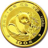 China Panda 1/2 Unze 1988 Goldpanda 50 Yuan