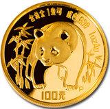 China Panda 1/2 Unze 1986 Goldpanda 50 Yuan