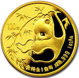 China Panda 1/2 Unze 1985 Goldpanda 50 Yuan