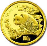 China Panda 1/20 Unze 1997 Goldpanda 5 Yuan