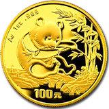 China Panda 1/20 Unze 1994 Goldpanda 5 Yuan