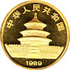 China Panda 1 Unze 1989 Goldpanda 100 Yuan, Orginal Eingeschweißt