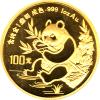 China Panda 1 Unze 1991 Goldpanda 100 Yuan