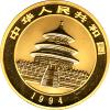 China Panda 1 Unze 1994 Goldpanda 100 Yuan, Orginal Eingeschweißt