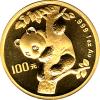 China Panda 1 Unze 1996 Goldpanda 100 Yuan