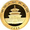 China Panda 1 Unze 2003 Goldpanda 500 Yuan