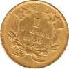 American Liberty Head 1 Dollar