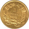 American Liberty Head 1 Dollar