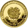 Arche Noah Gold 1 Gramm 