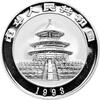 China Panda 1 Unze 1993 PP Silberpanda 10 Yuan