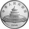 China Panda 12 Unzen 1994 Silberpanda 100 Yuan