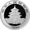 China Panda 1 Kilo 2000 Silberpanda 200 Yuan
