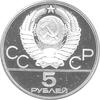 Sammlung Silbermünzen Olympiade Moskau 